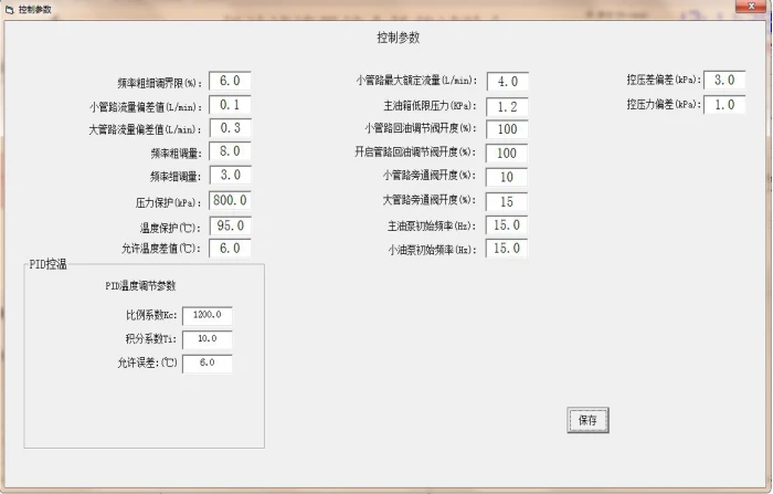 product-700-447